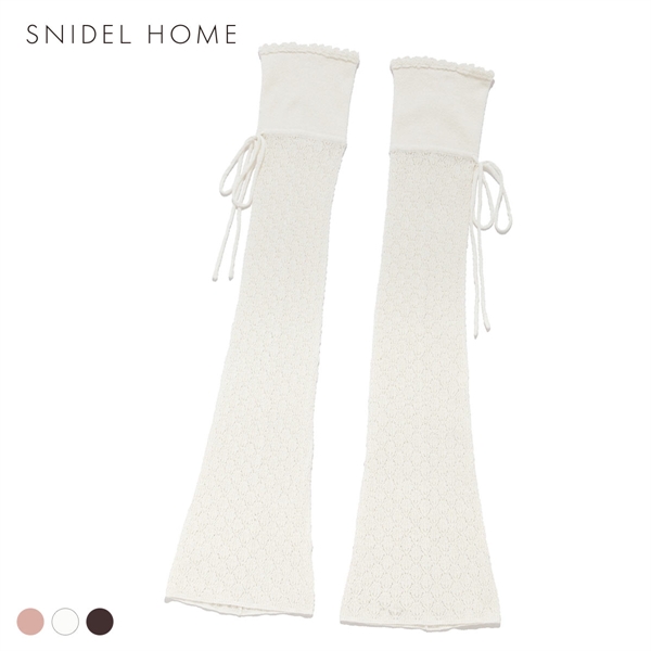 スナイデルホーム クロシェレッグウォーマー ルームウェア パジャマ SNIDEL HOME