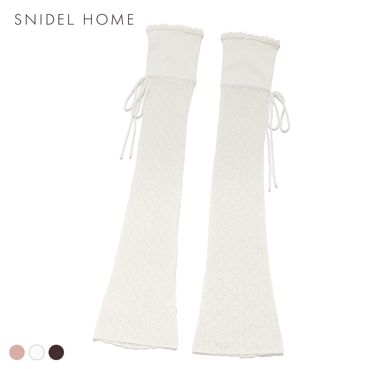 スナイデルホーム クロシェレッグウォーマー ルームウェア パジャマ SNIDEL HOME(IV-アイボリー-Free)