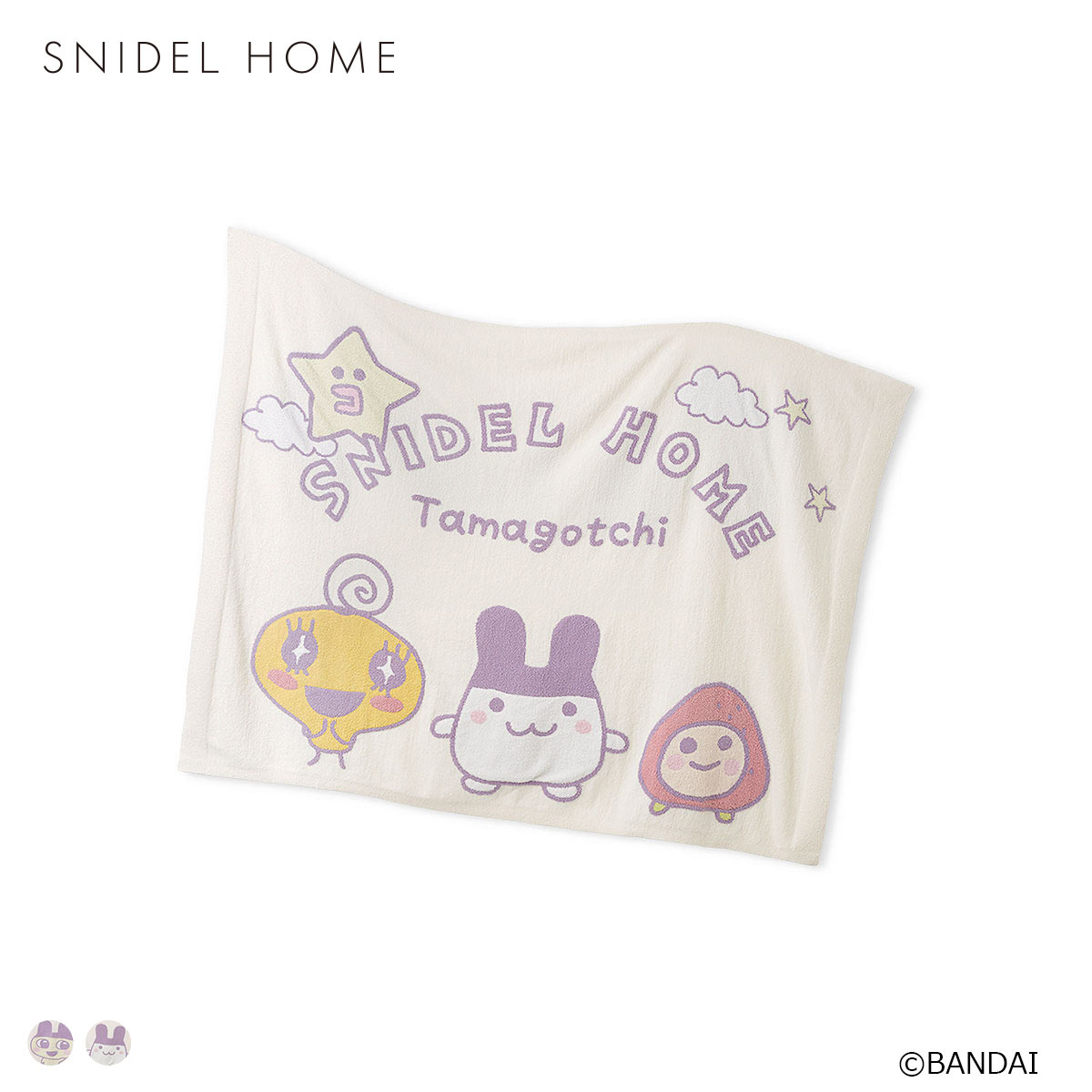 スナイデルホーム たまごっち ニットブランケット SNIDEL HOME(B-Free)