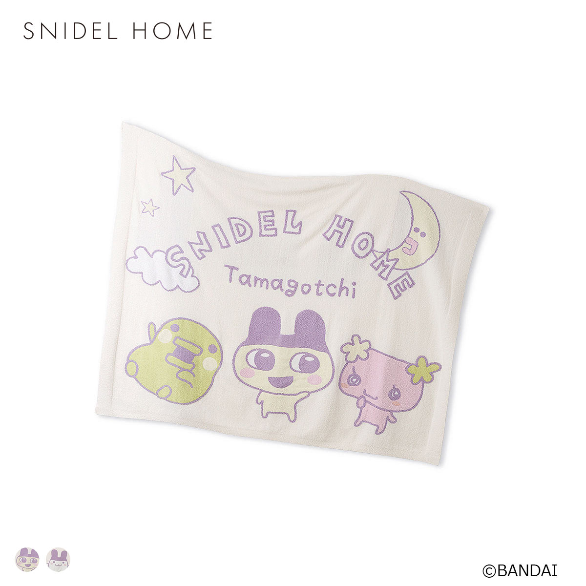 スナイデルホーム たまごっち ニットブランケット SNIDEL HOME