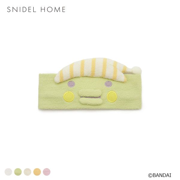 スナイデルホーム たまごっち ニットヘアターバン SNIDEL HOME