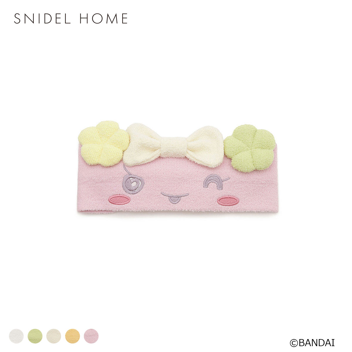 スナイデルホーム たまごっち ニットヘアターバン SNIDEL HOME(PI-ピンク-Free)