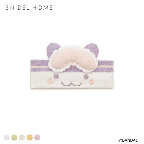 スナイデルホーム たまごっち ニットヘアターバン SNIDEL HOME