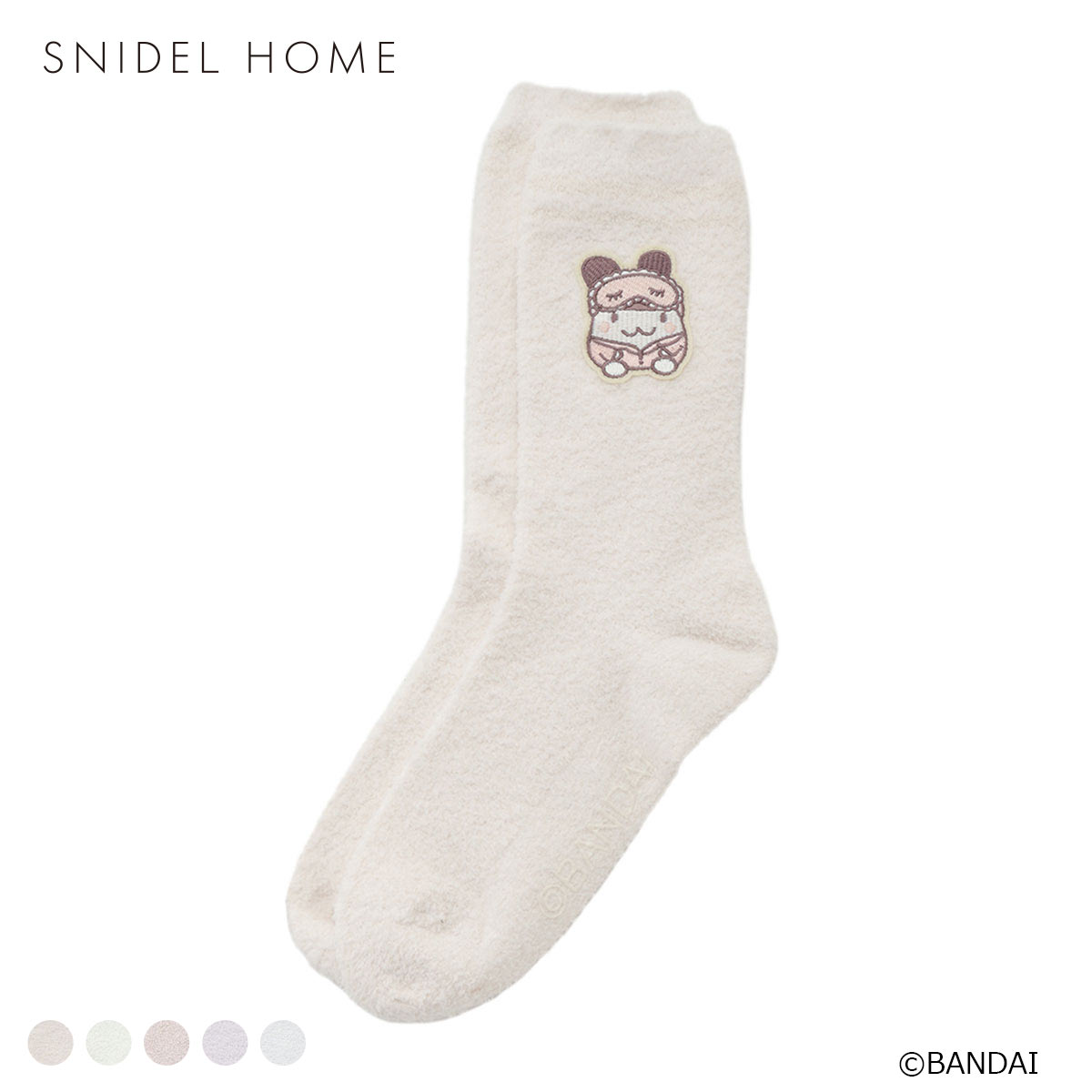 スナイデルホーム たまごっち ニットソックス パジャマ ルームウェア SNIDEL HOME(OW-オフホワイト-Free)