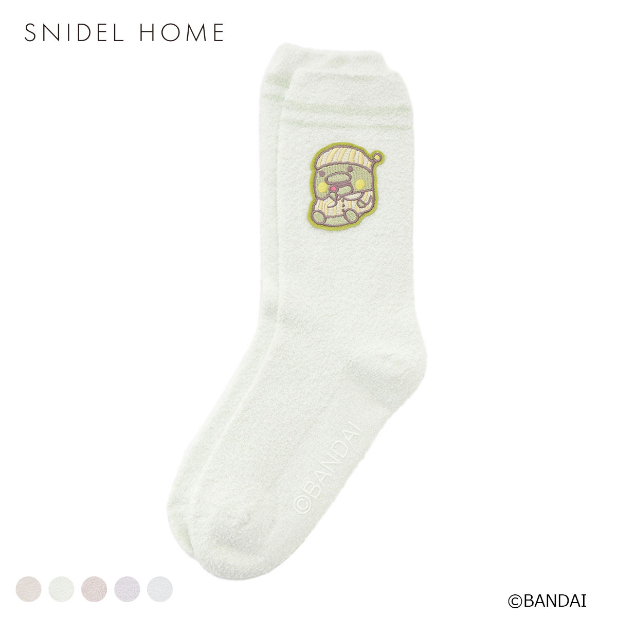 スナイデルホーム たまごっち ニットソックス パジャマ ルームウェア SNIDEL HOME(GR-グリーン-Free)
