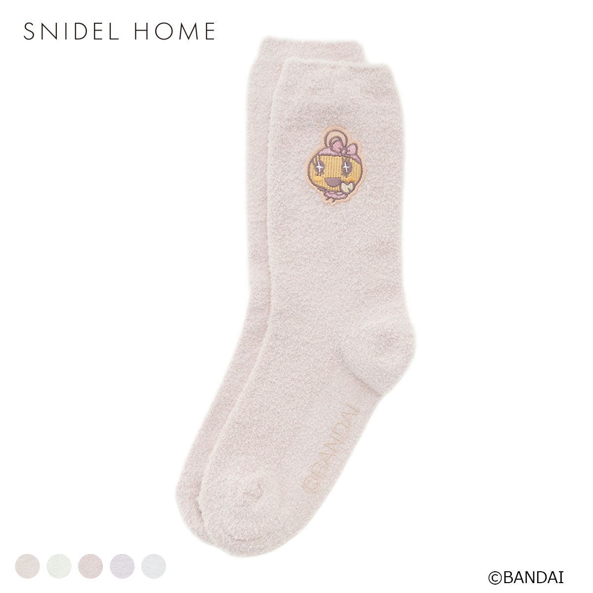 スナイデルホーム たまごっち ニットソックス パジャマ ルームウェア SNIDEL HOME(PE-ピーチ-Free)