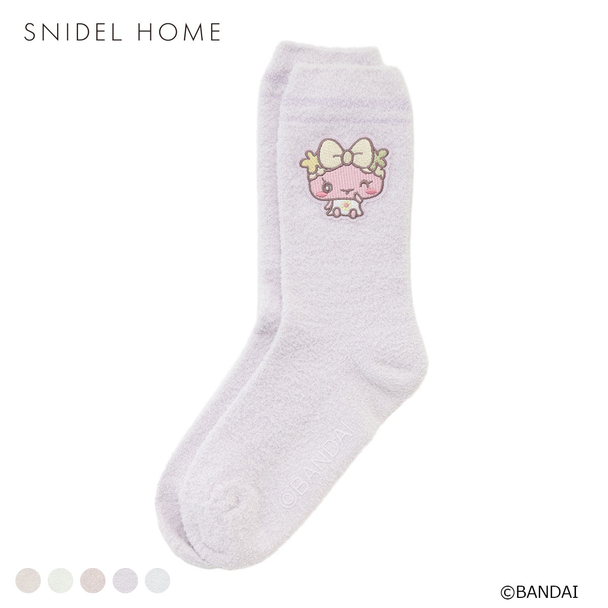 スナイデルホーム たまごっち ニットソックス パジャマ ルームウェア SNIDEL HOME(LV-ラベンダー-Free)