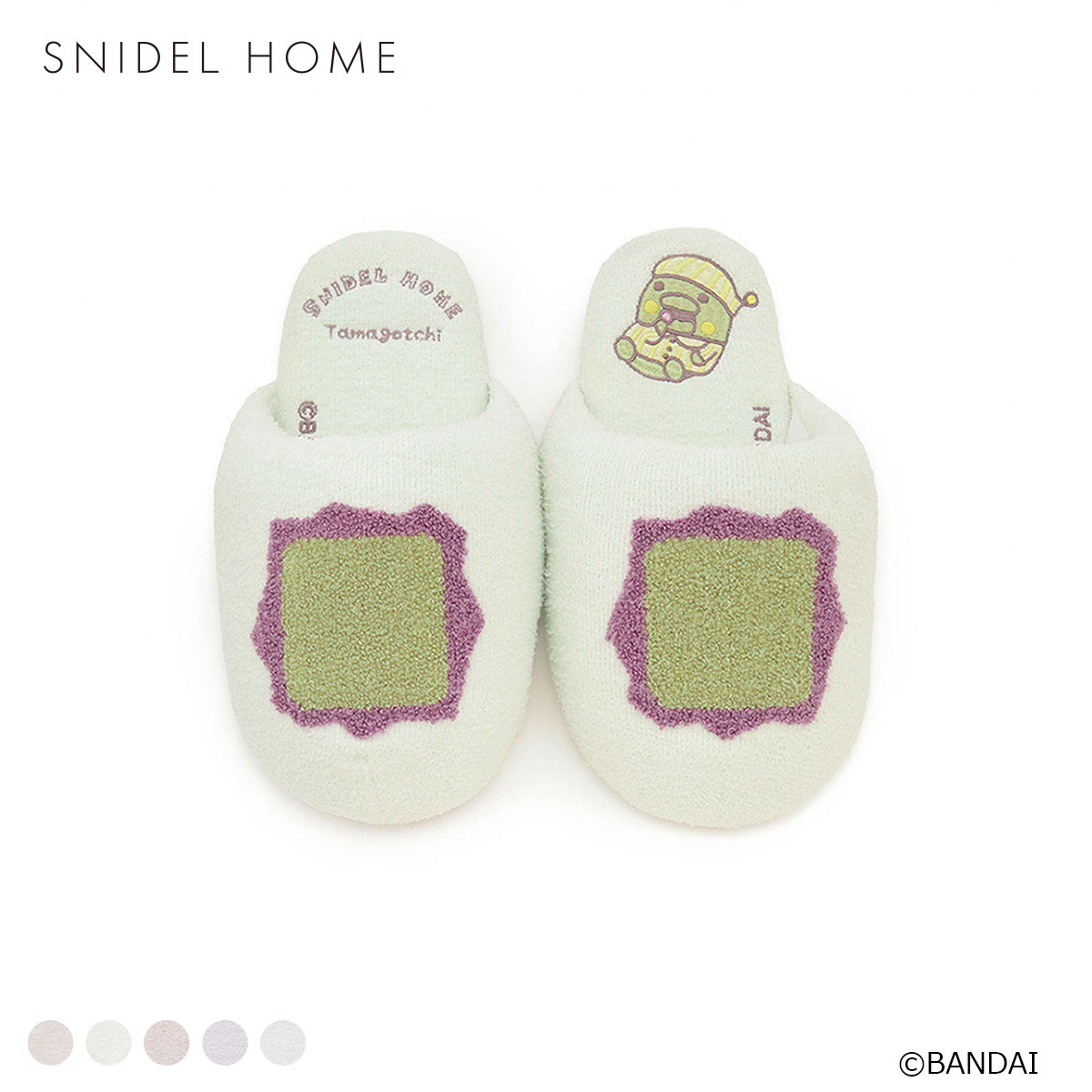 スナイデルホーム たまごっち ニットルームシューズ パジャマ ルームウェア SNIDEL HOME(GR-グリーン-Free)