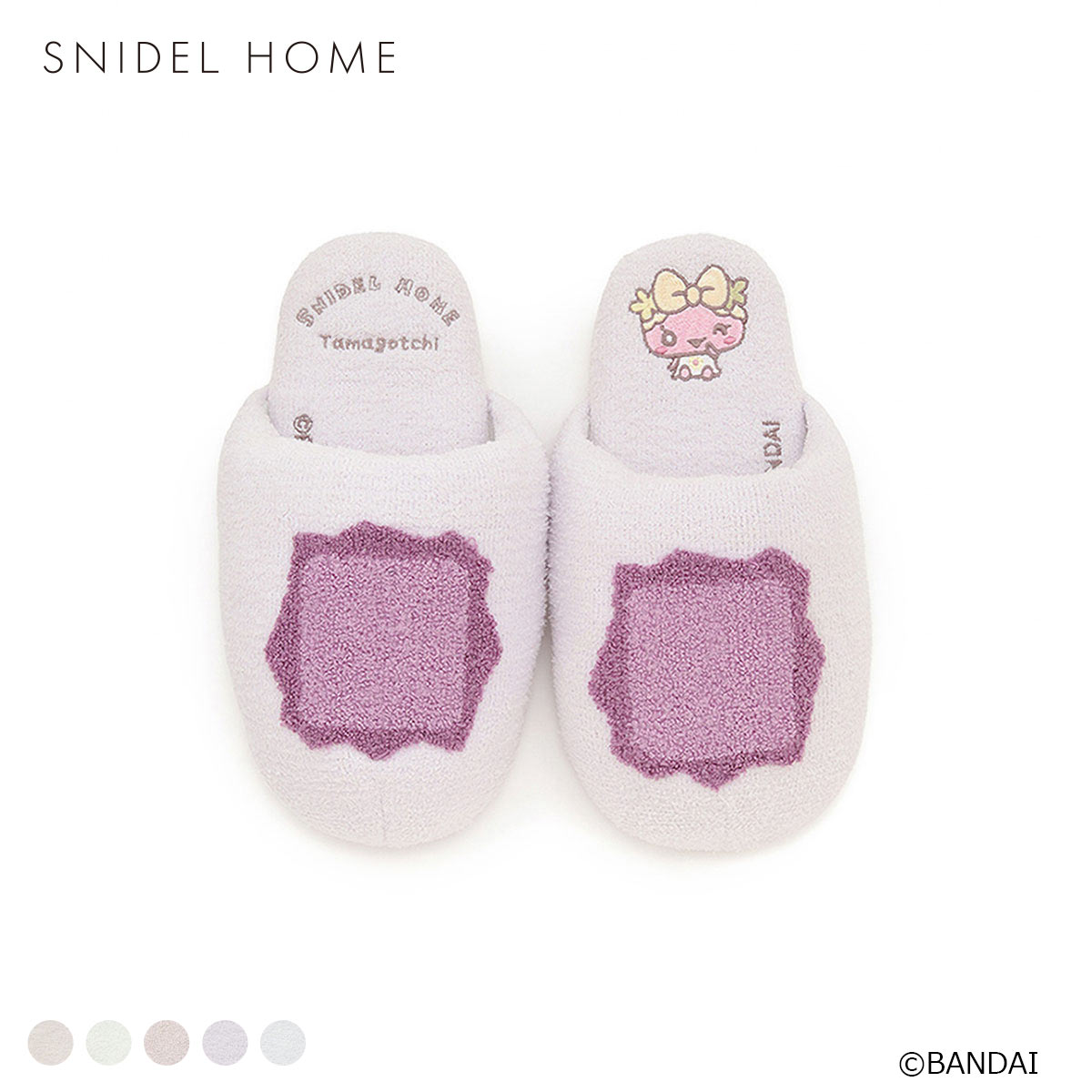 スナイデルホーム たまごっち ニットルームシューズ パジャマ ルームウェア SNIDEL HOME(LV-ラベンダー-Free)