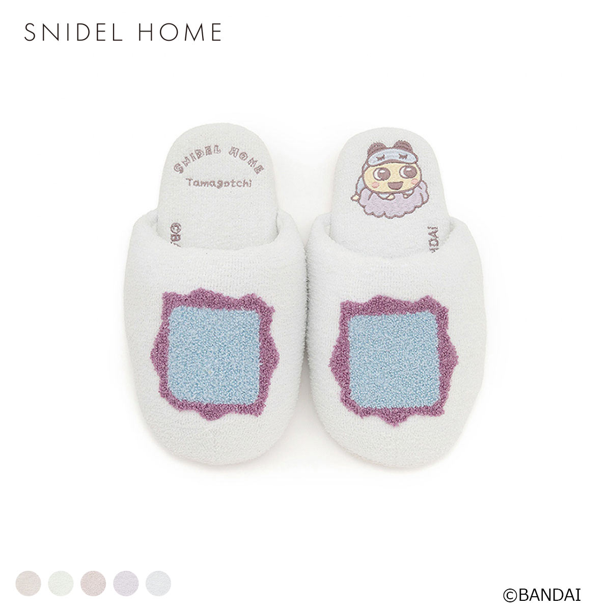 スナイデルホーム たまごっち ニットルームシューズ パジャマ ルームウェア SNIDEL HOME(LBU-薄ブルー-Free)