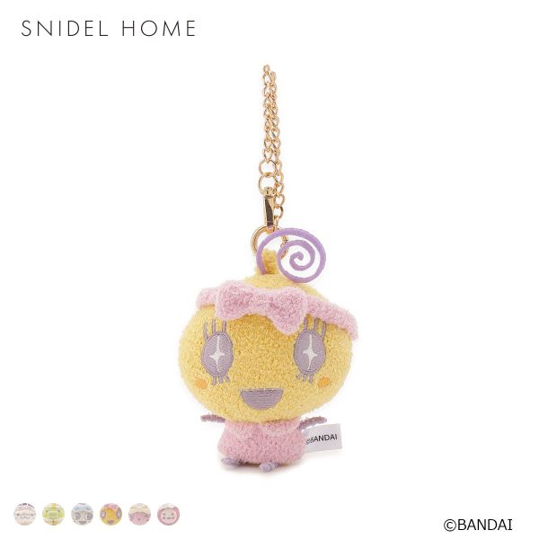 スナイデルホーム たまごっち ぬいぐるみチャーム SNIDEL HOME