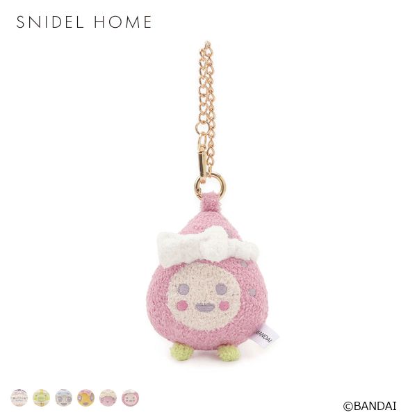 スナイデルホーム たまごっち ぬいぐるみチャーム SNIDEL HOME