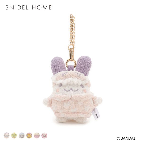 スナイデルホーム たまごっち ぬいぐるみチャーム SNIDEL HOME