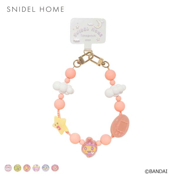 スナイデルホーム たまごっち スマホストラップ SNIDEL HOME