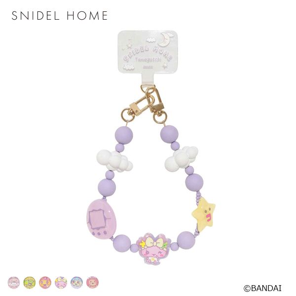 スナイデルホーム たまごっち スマホストラップ SNIDEL HOME