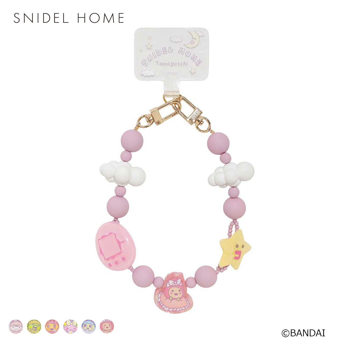 スナイデルホーム たまごっち スマホストラップ SNIDEL HOME(RE-レッド-Free)