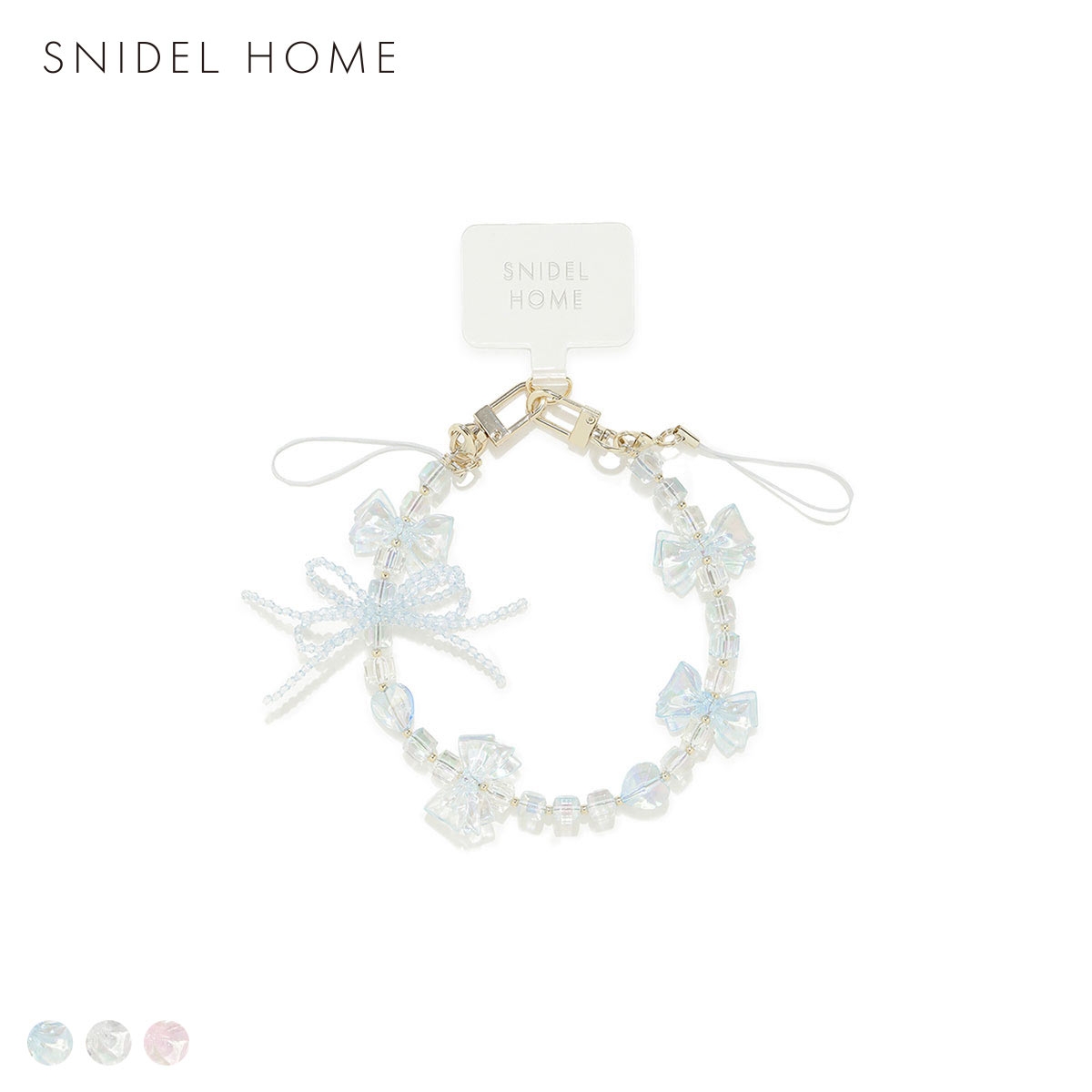 スナイデルホーム マルチリボンストラップ SNIDEL HOME(LBU-薄ブルー-Free)