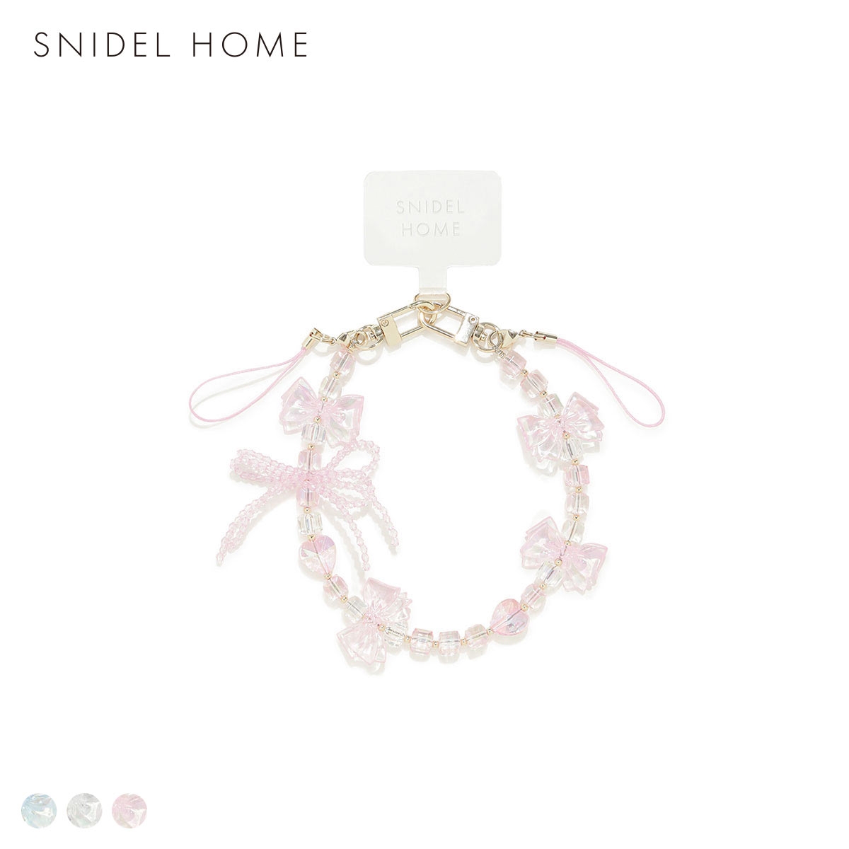 スナイデルホーム マルチリボンストラップ SNIDEL HOME(PI-ピンク-Free)