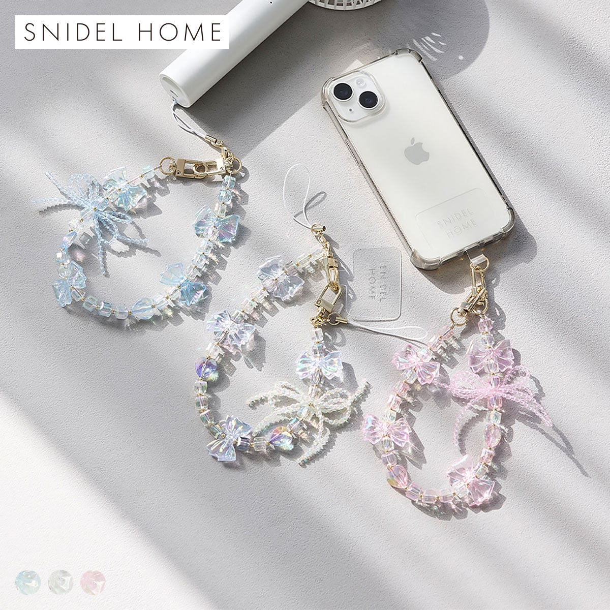 スナイデルホーム マルチリボンストラップ SNIDEL HOME