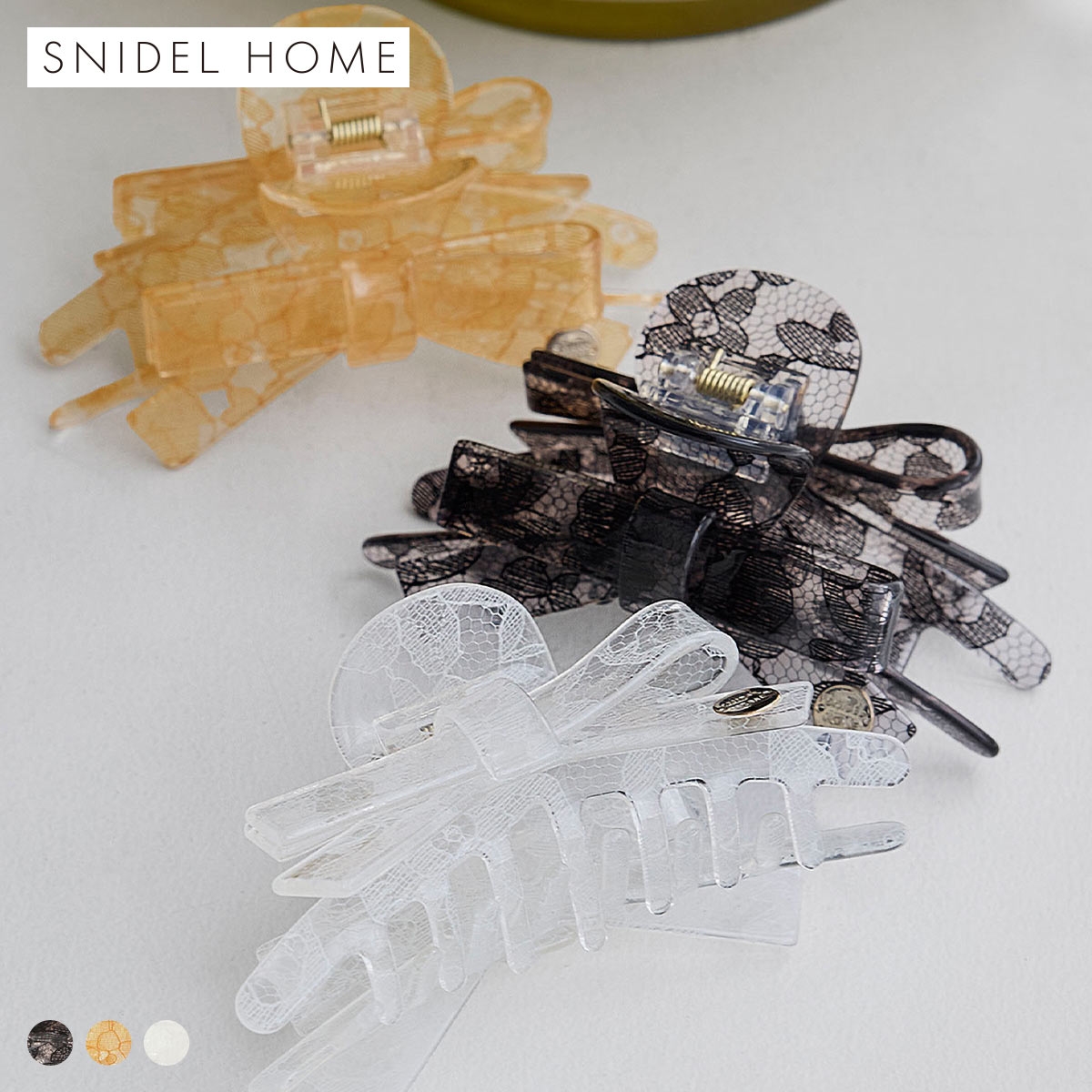 スナイデルホーム レースリボンバンス SNIDEL HOME