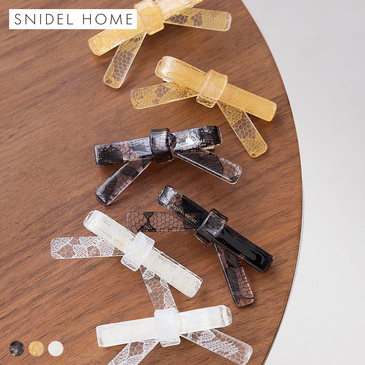 スナイデルホーム レースリボンピン SNIDEL HOME