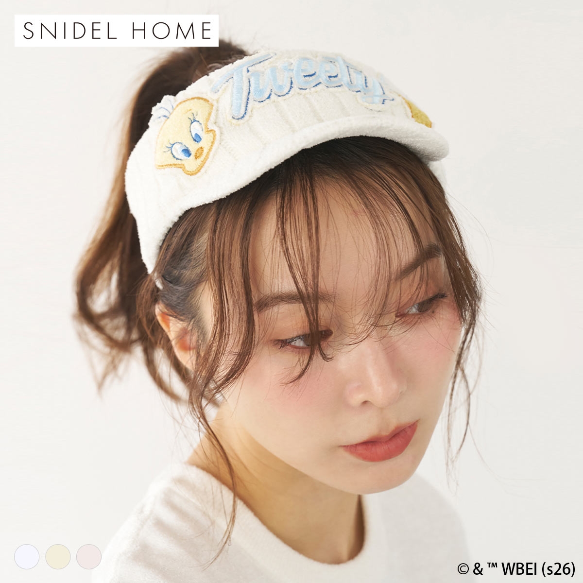 スナイデルホーム Tweety サンバイザーヘアバンド SNIDEL HOME