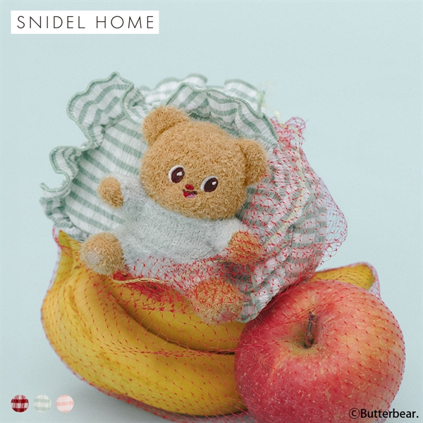 スナイデルホーム BUTTERBEAR ポーチ バターベア SNIDEL HOME