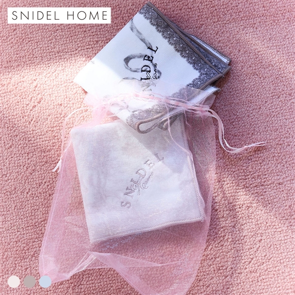 スナイデルホーム ハンドタオルセットル SNIDEL HOME
