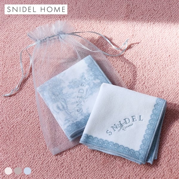 スナイデルホーム ハンドタオルセットル SNIDEL HOME