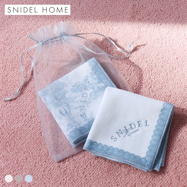 スナイデルホーム ハンドタオルセットル SNIDEL HOME