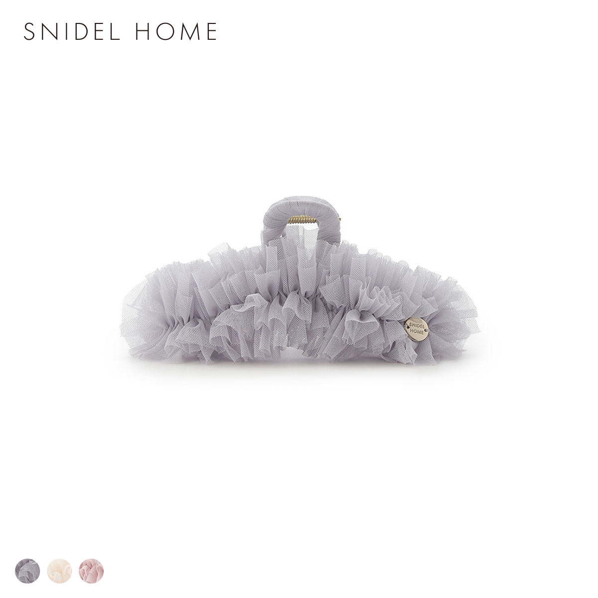 スナイデルホーム チュールバンス SNIDEL HOME(GY-グレー-Free)