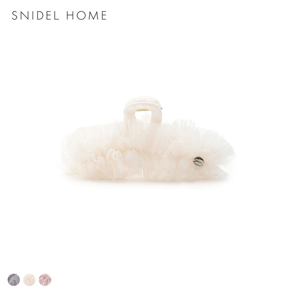 スナイデルホーム チュールバンス SNIDEL HOME