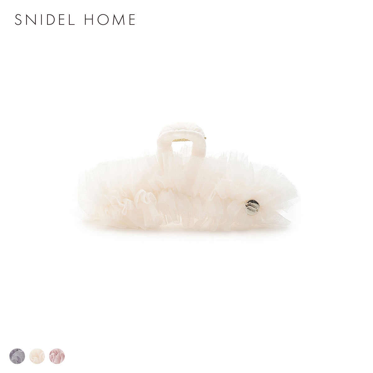 スナイデルホーム チュールバンス SNIDEL HOME(IV-アイボリー-Free)