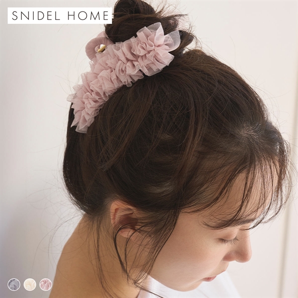 スナイデルホーム チュールバンス SNIDEL HOME