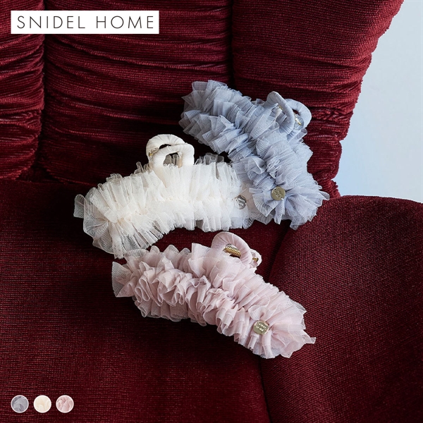 スナイデルホーム チュールバンス SNIDEL HOME