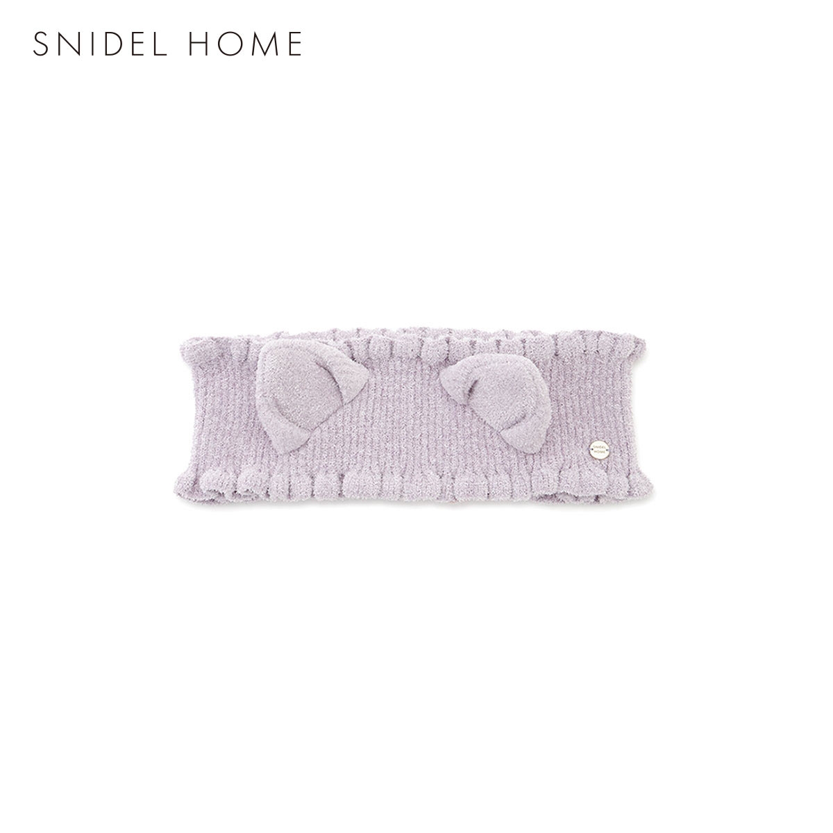 スナイデルホーム キャットニットヘアバンド SNIDEL HOME(LV-ラベンダー-Free)
