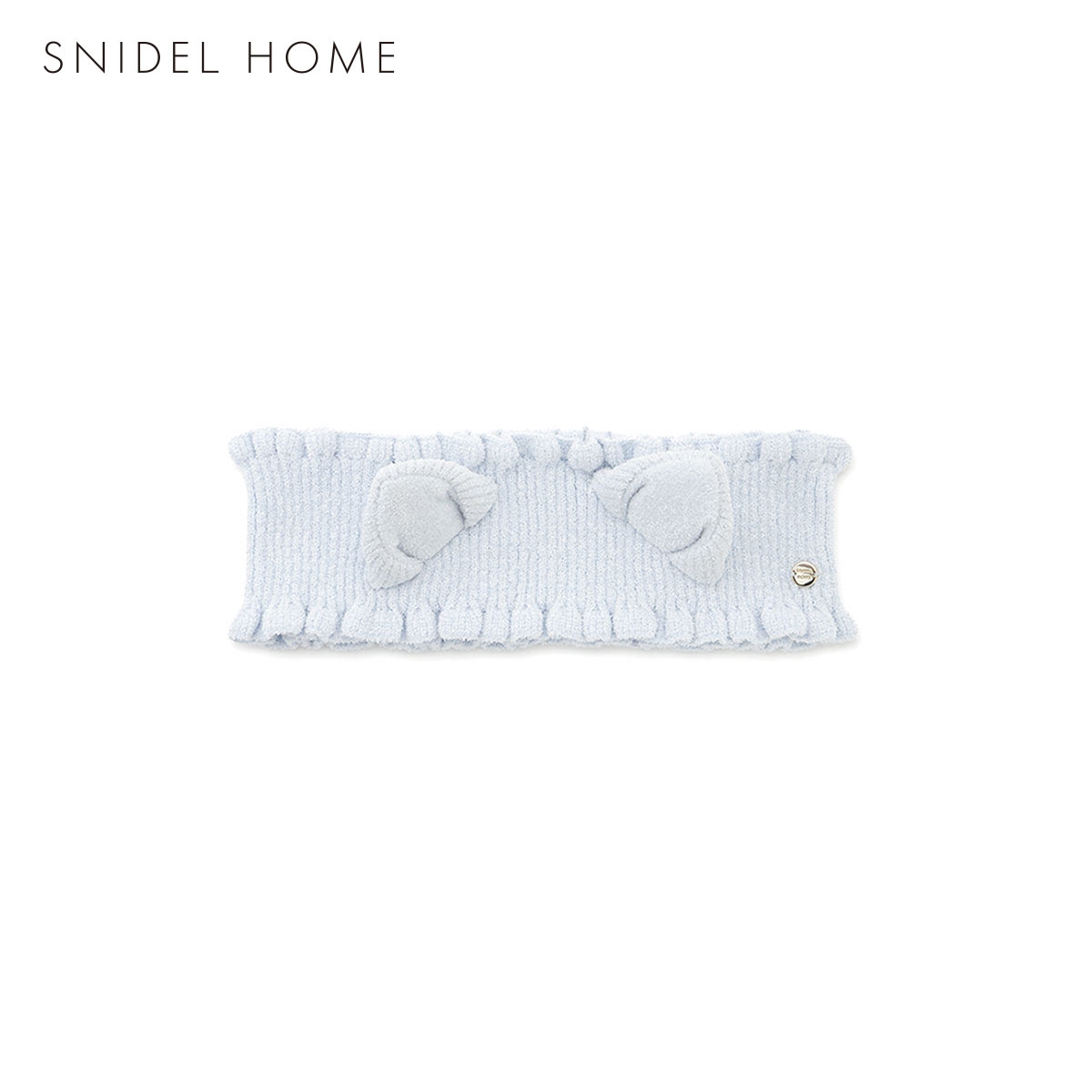 スナイデルホーム キャットニットヘアバンド SNIDEL HOME(LBU-薄ブルー-Free)