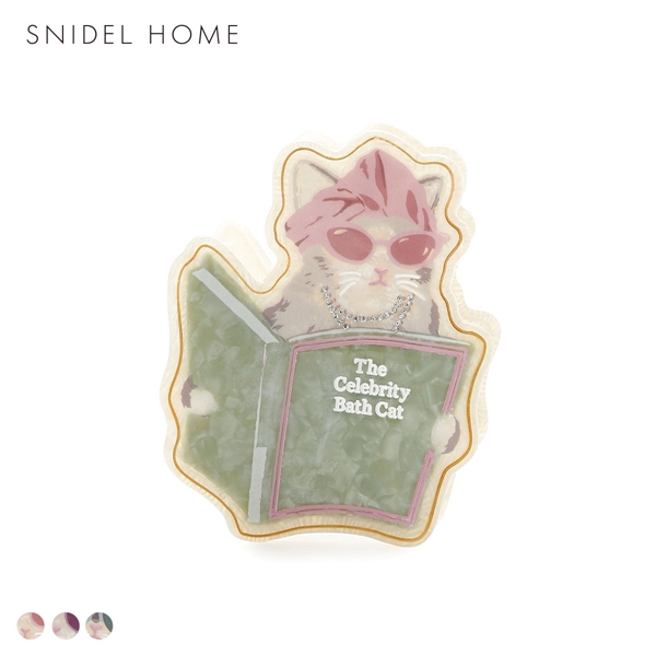 スナイデルホーム セレブバスキャットバンスクリップ SNIDEL HOME