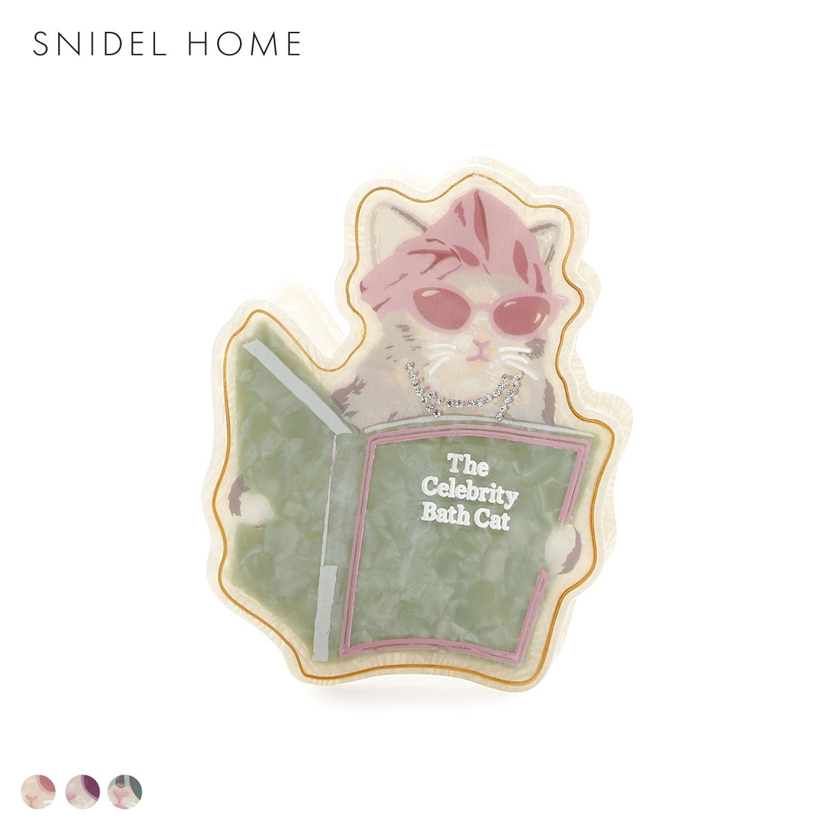 スナイデルホーム セレブバスキャットバンスクリップ SNIDEL HOME
