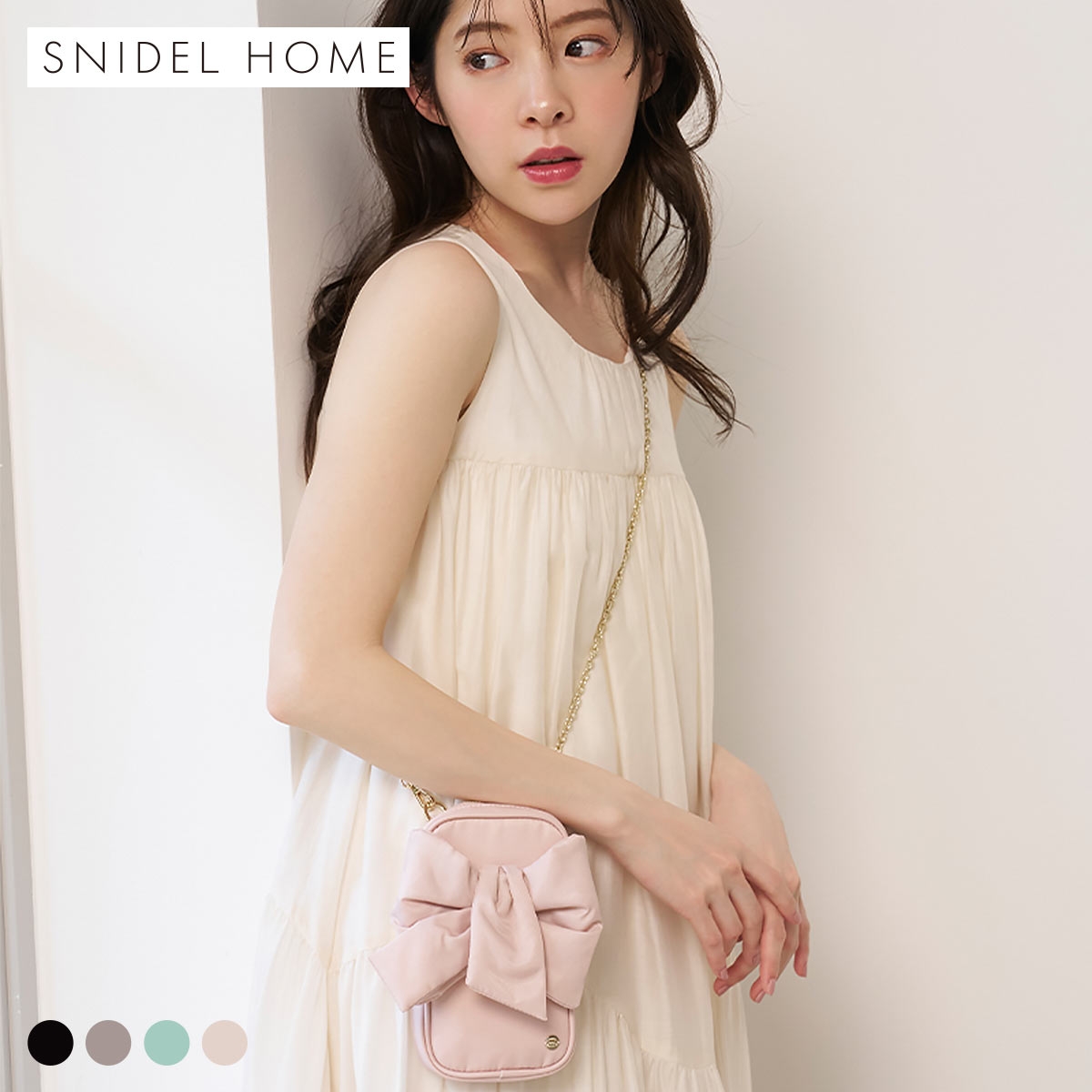スナイデルホーム デザインリボンマルチポーチ SNIDEL HOME