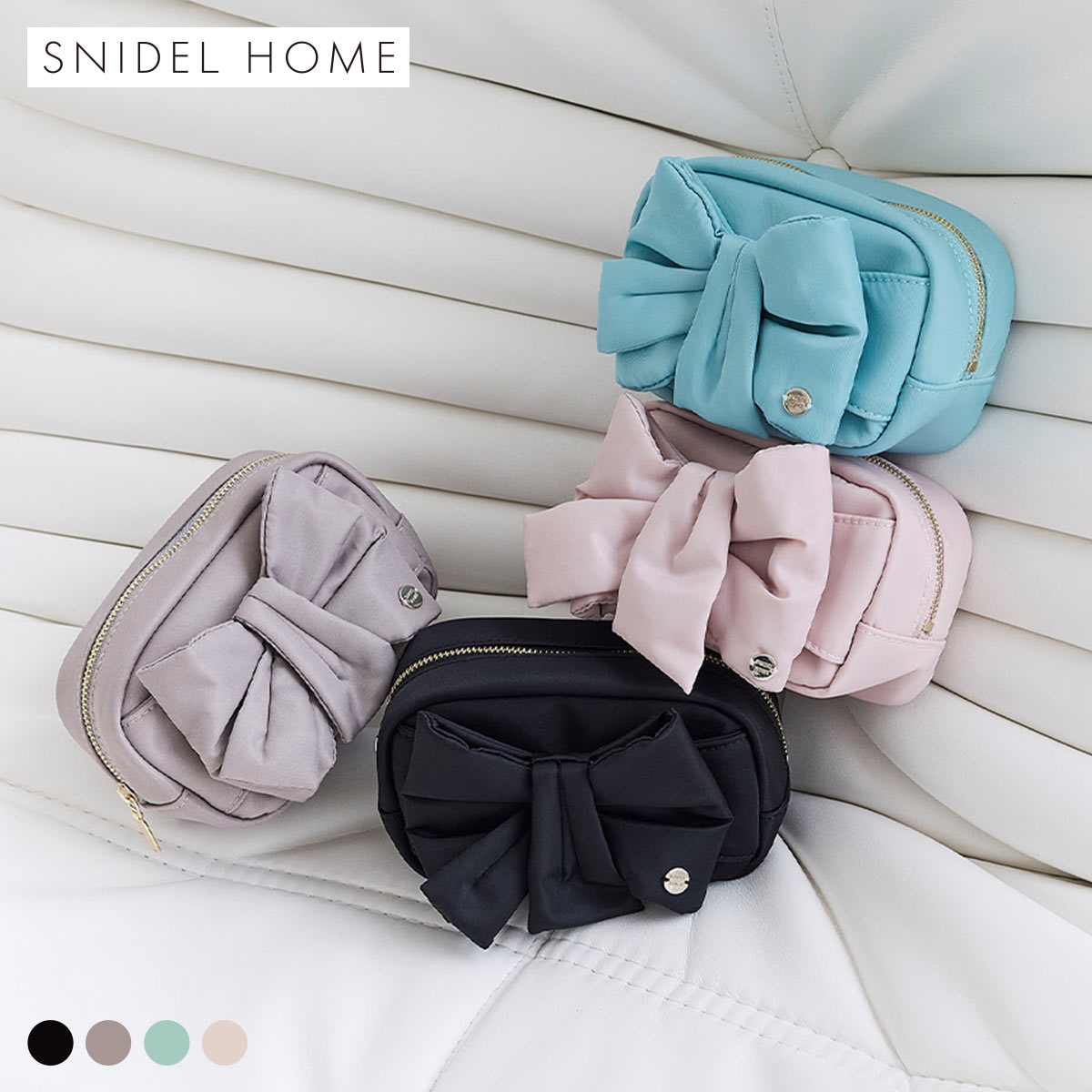 スナイデルホーム デザインリボンポーチ SNIDEL HOME