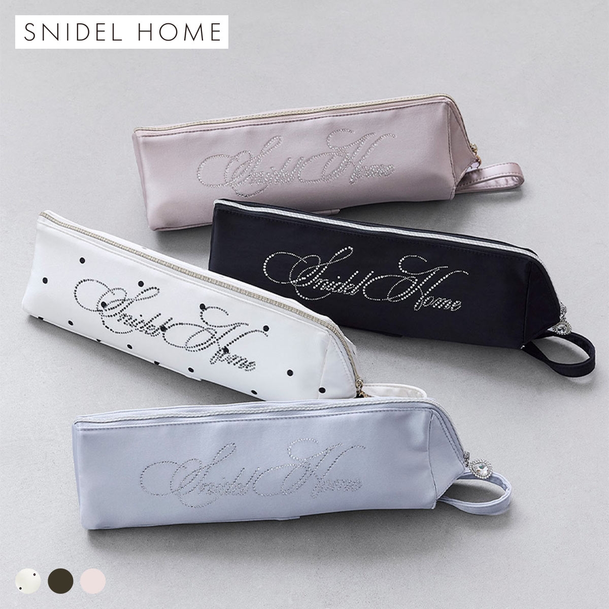 スナイデルホーム ビジューロゴヘアアイロンケース SNIDEL HOME