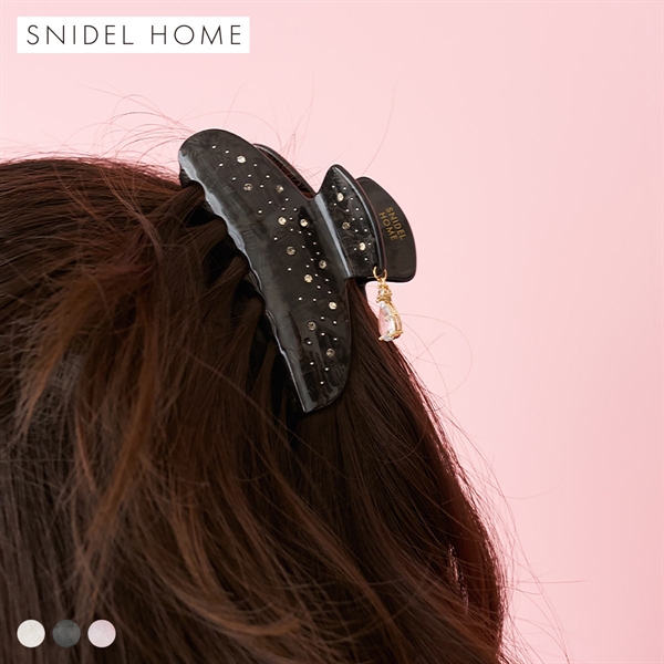 スナイデルホーム ビジューバンス SNIDEL HOME