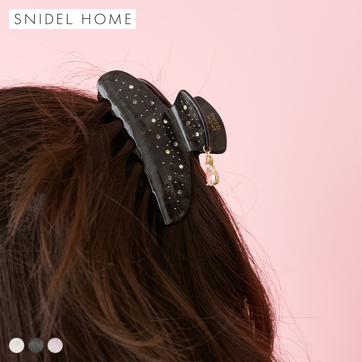 スナイデルホーム ビジューバンス SNIDEL HOME