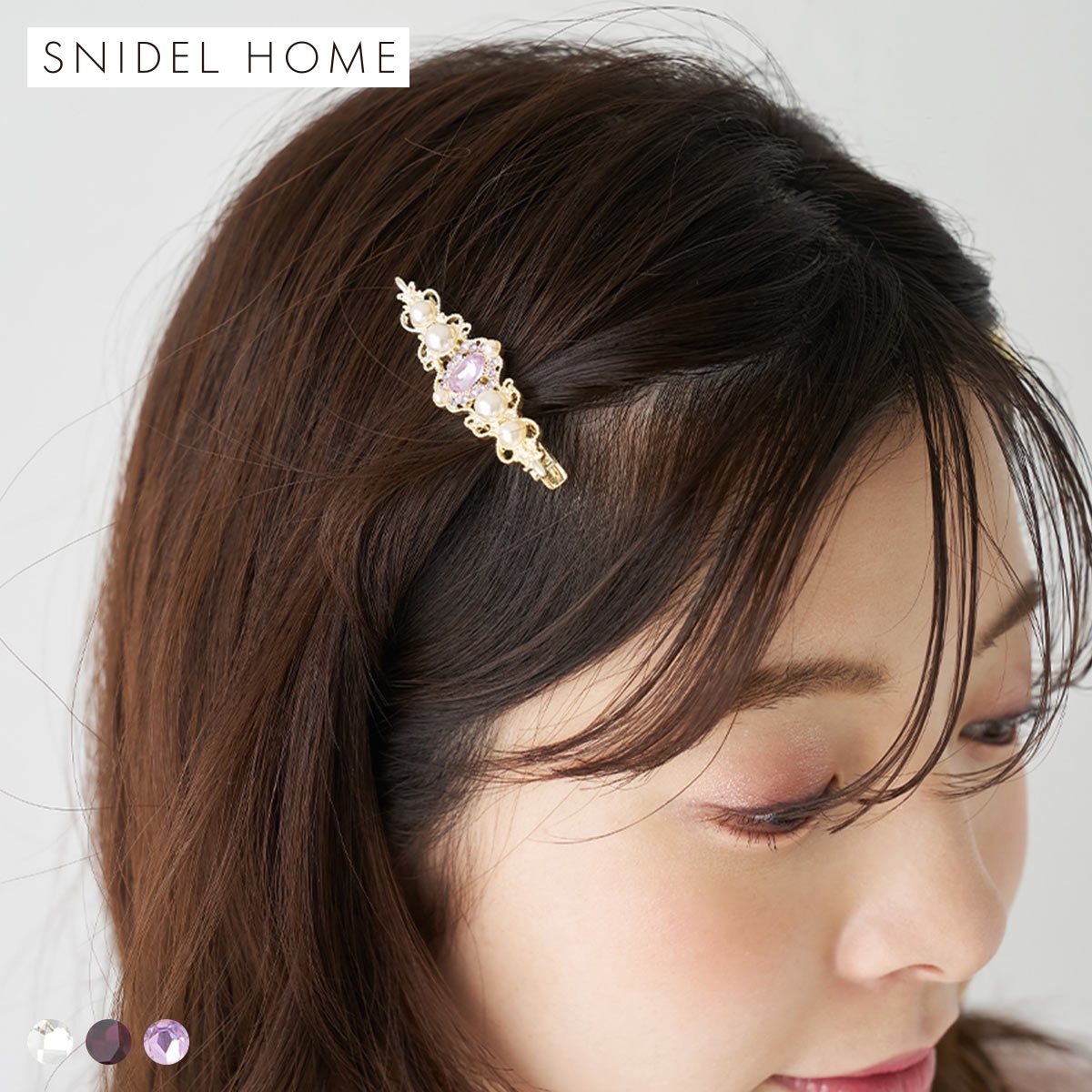 スナイデルホーム ビジューヘアクリップ SNIDEL HOME