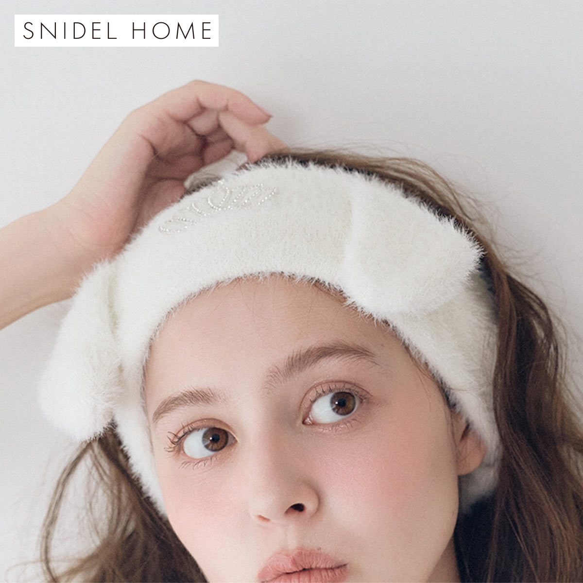 スナイデルホーム DOGティアラヘアターバン パジャマ ルームウェア SNIDEL HOME(IV-アイボリー-Free)