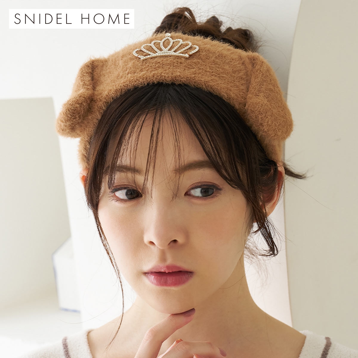 スナイデルホーム DOGティアラヘアターバン パジャマ ルームウェア SNIDEL HOME(BR-ブラウン-Free)