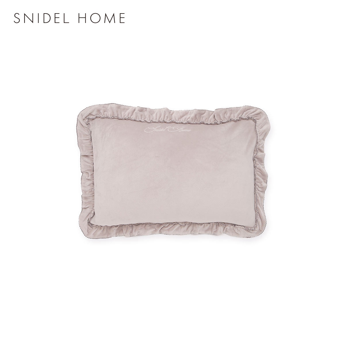 スナイデルホーム イフミック(R) ピローカバー SNIDEL HOME IFMC.(MO-モカ-Free)