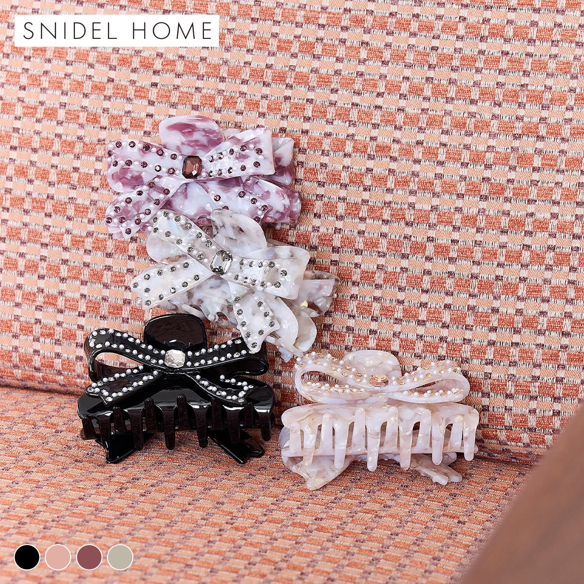 スナイデルホーム リボンバンス SNIDEL HOME