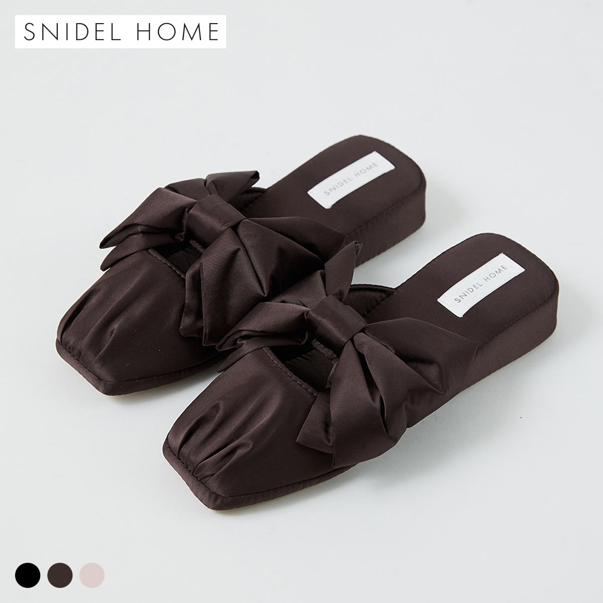 スナイデルホーム リボンスリッパ パジャマ ルームウェア SNIDEL HOME